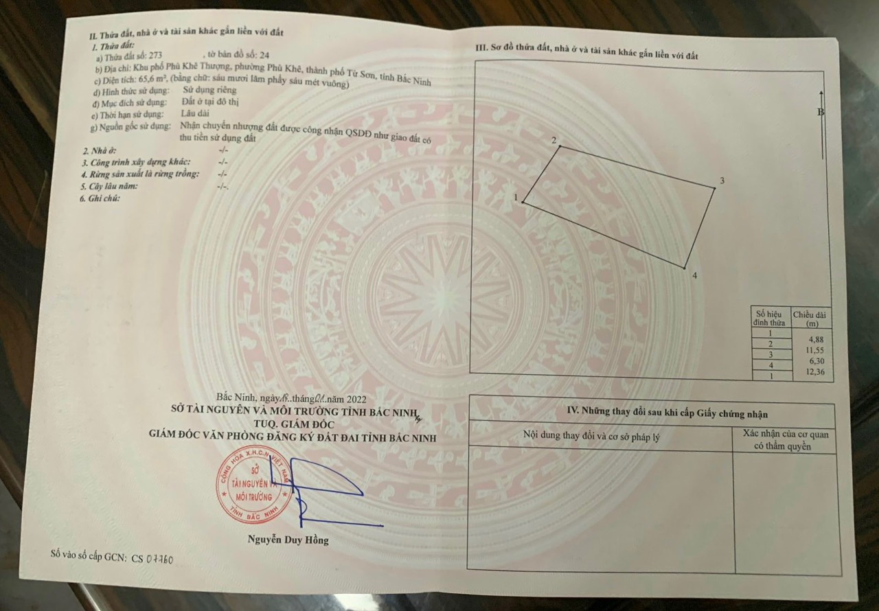 Trước mặt là sân chung rộng vài nghìn m2, để ô tô thì được mấy chục xe Vị trí duy nhất ko có lô thứ 2, siêu thoáng