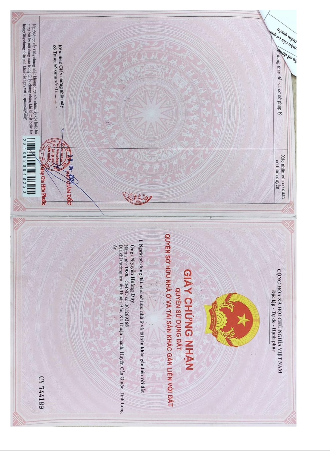 CHÍNH CHỦ BÁN NHANH ĐẤT MẶT TIỀN ĐẸP Tại Cần Giuộc, Long An