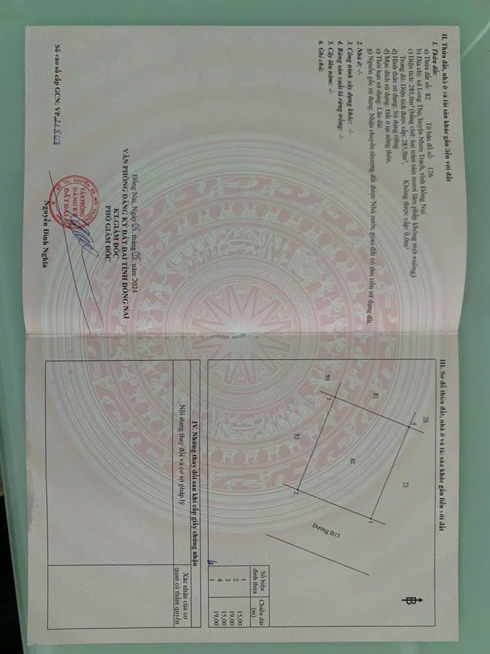 Bán đất nền dự án Hud Nhơn Trạch - Nền nhà vườn 285m2 giá tốt - Saigonland Nhơn Trạch