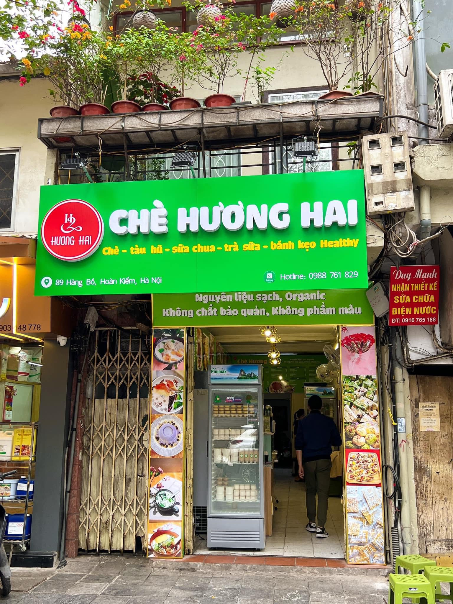 CẦN SANG NHƯỢNG LẠI MẶT BẰNG ( Hiện đang kinh doanh bánh đa cá và chè )