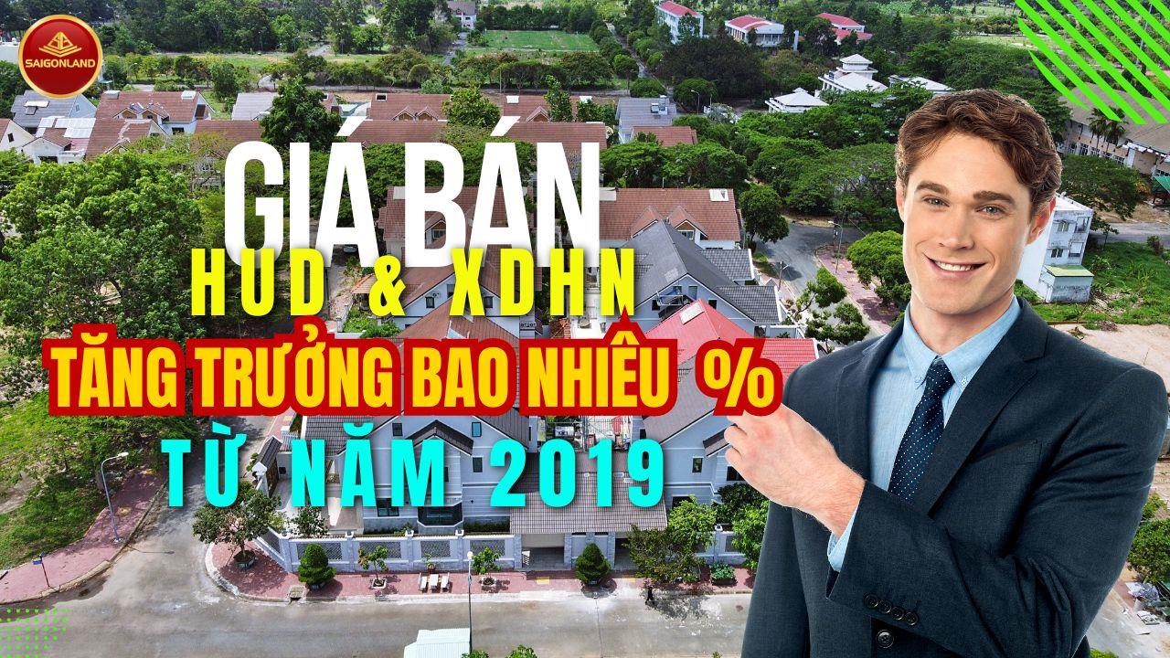 Tại sao Đất nền dự án Hud và XDHN Nhơn Trạch luôn thu hút nhà đầu tư ? - Liên hệ ngay Saigonland.