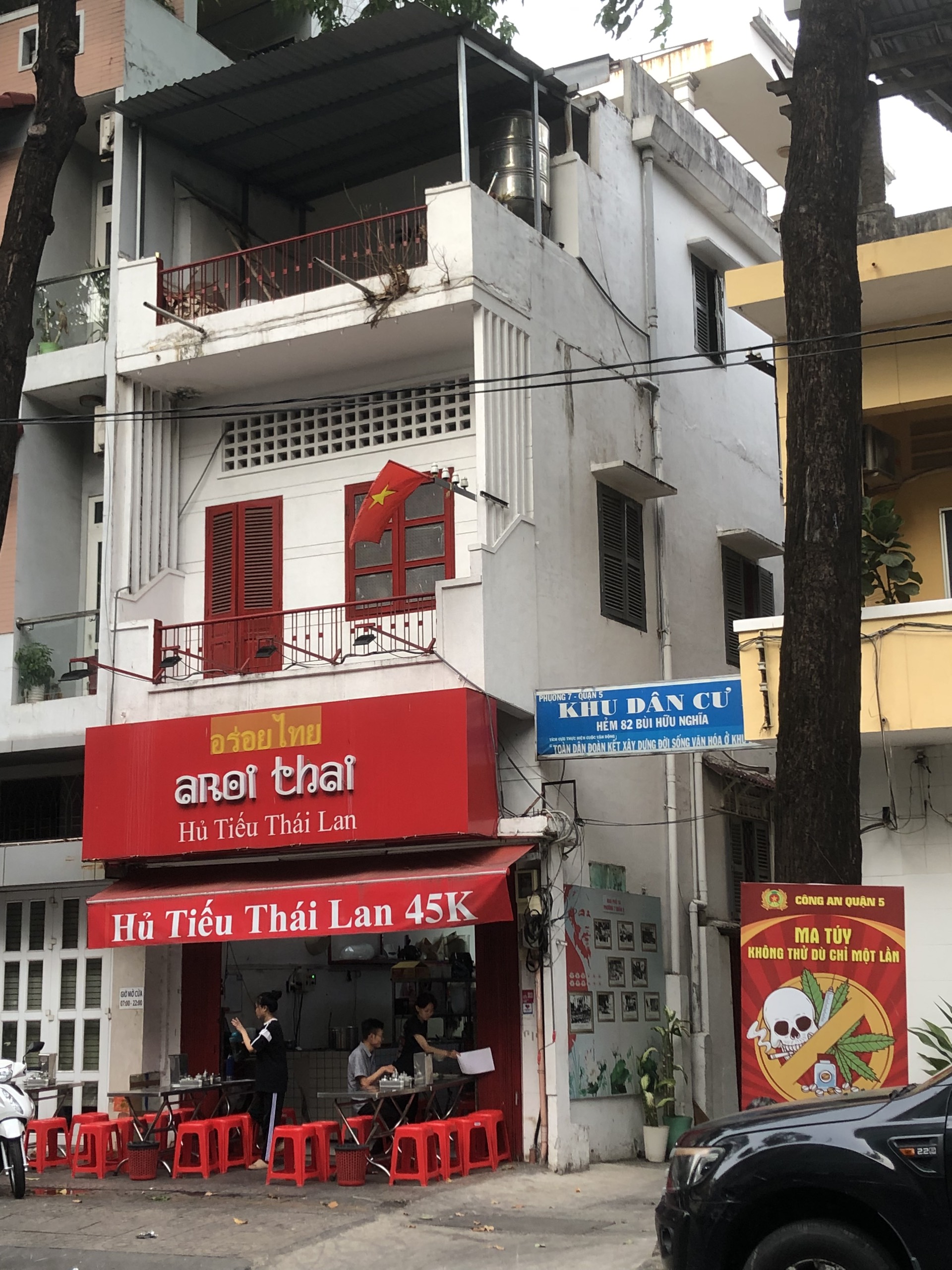 Chính chủ BÁN 12.2 tỷ - 2 Mặt tiền 86 Bùi Hữu Nghĩa, P7, Quận 5, Hồ Chí Minh