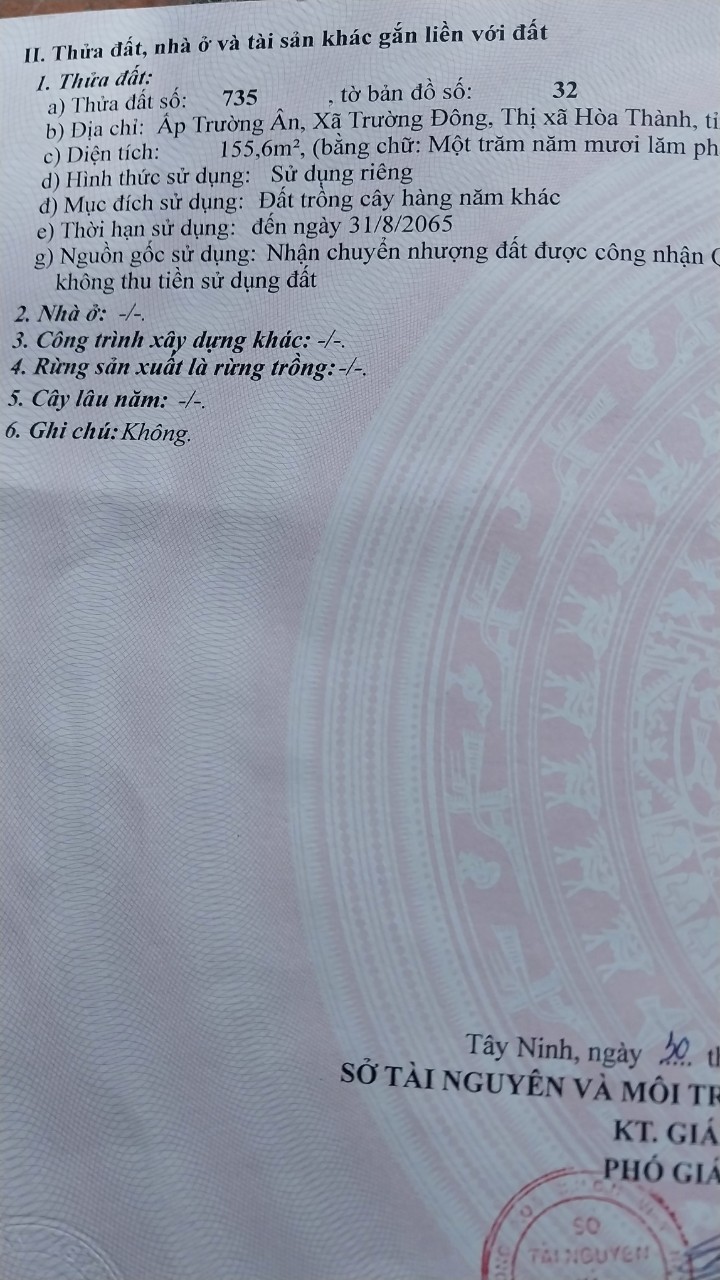 Chính Chủ Cần Bán Lô Đất Vị Trí Đẹp thị xã Hòa Thành, Tây Ninh