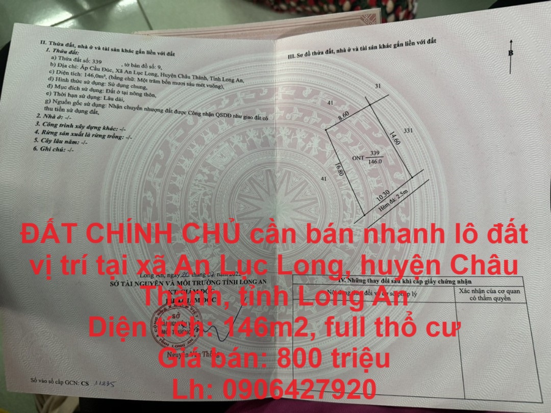 ĐẤT CHÍNH CHỦ cần bán nhanh lô đất vị trí tại huyện Châu Thành, tỉnh Long An