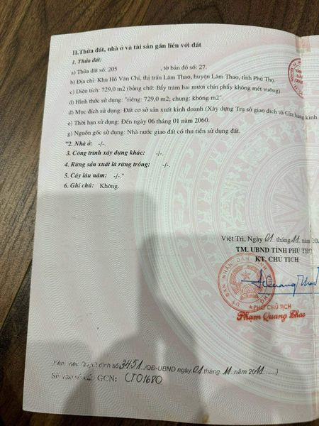Chính chủ cần bán hoặc cho thuê đất tại thị trấn Lâm Thao, huyện Lâm Thao, tỉnh Phú Thọ.