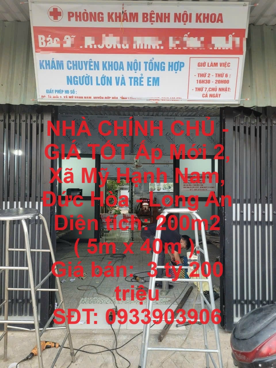 NHÀ CHÍNH CHỦ - GIÁ TỐT Ấp Mới 2, Xã Mỹ Hạnh Nam, Đức Hòa - Long An
