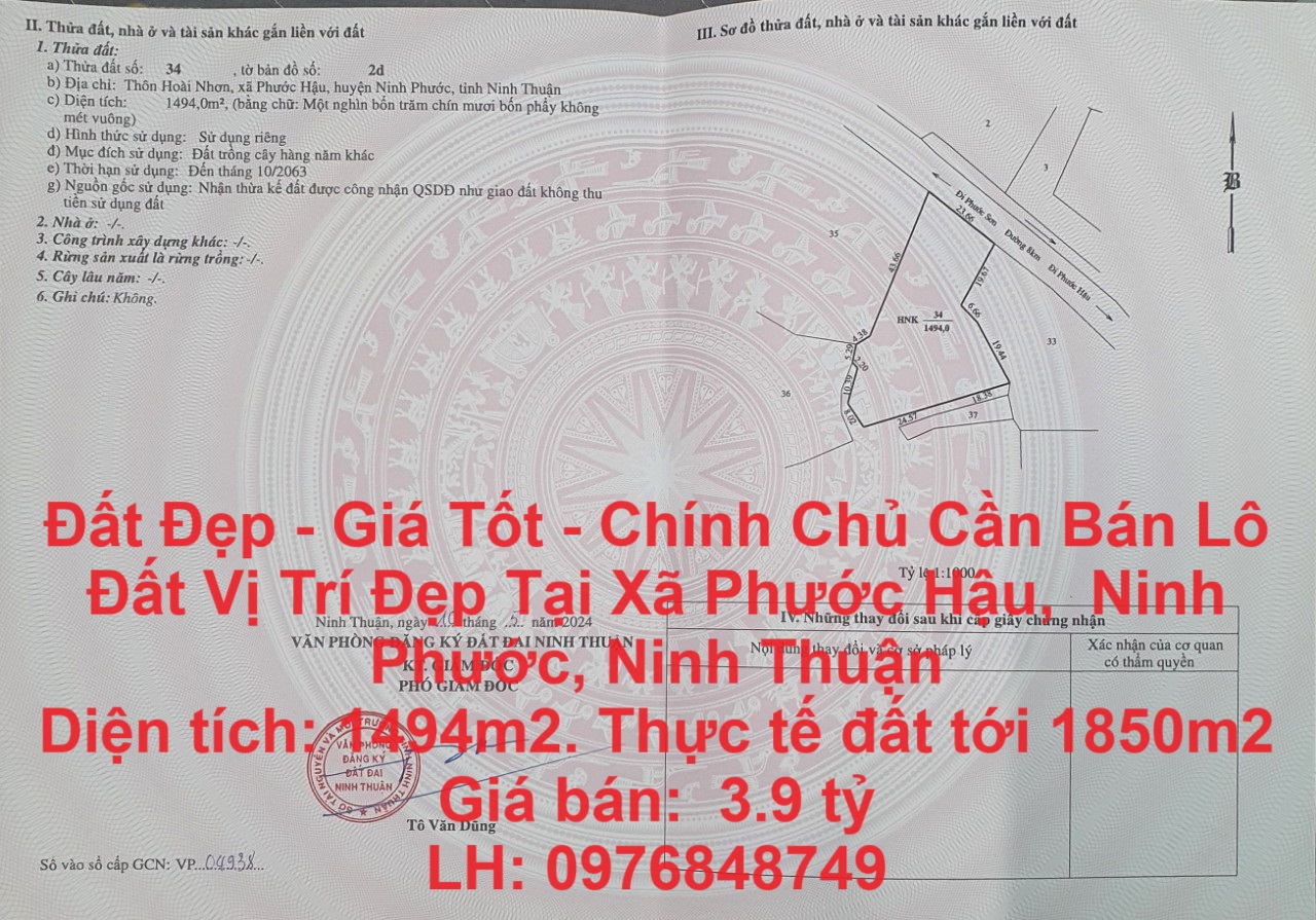 Đất Đẹp - Giá Tốt - Chính Chủ Cần Bán Lô Đất Vị Trí Đẹp Tại Xã Phước Hậu, Ninh Phước, Ninh Thuận