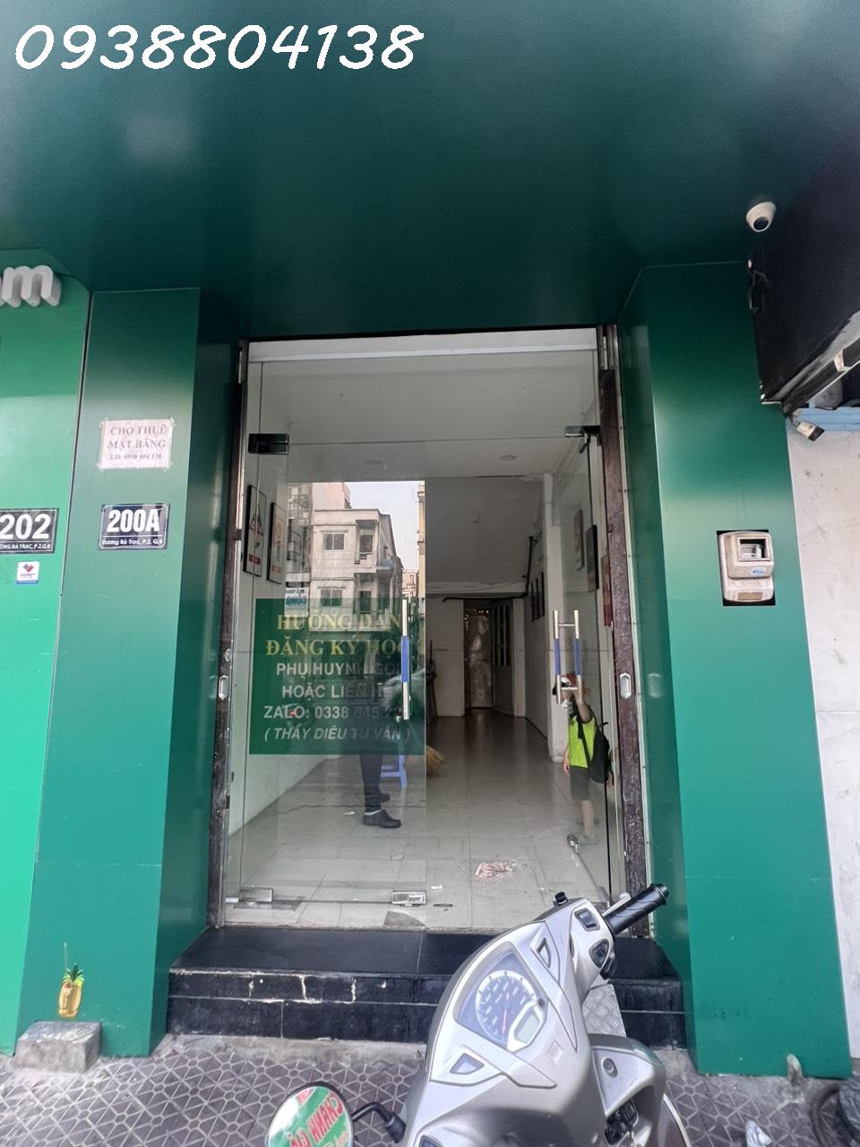 CHO THUÊ MBKD ĐƯỜNG DƯƠNG BÁ TRẠC - QUẬN 8 - TP.HCM