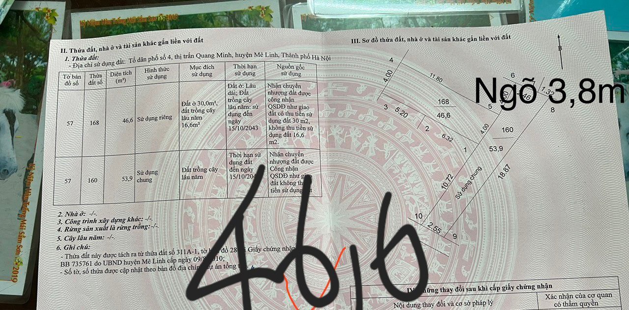 NÓNG BỎNG TAY VỪA RA LÒ 46,6M2 TẠI TỔ 4 TT QUANG MINH - MÊ LINH - HN. Gần TT Thương Mại, KCN Quang Minh, Sân Bay Nội