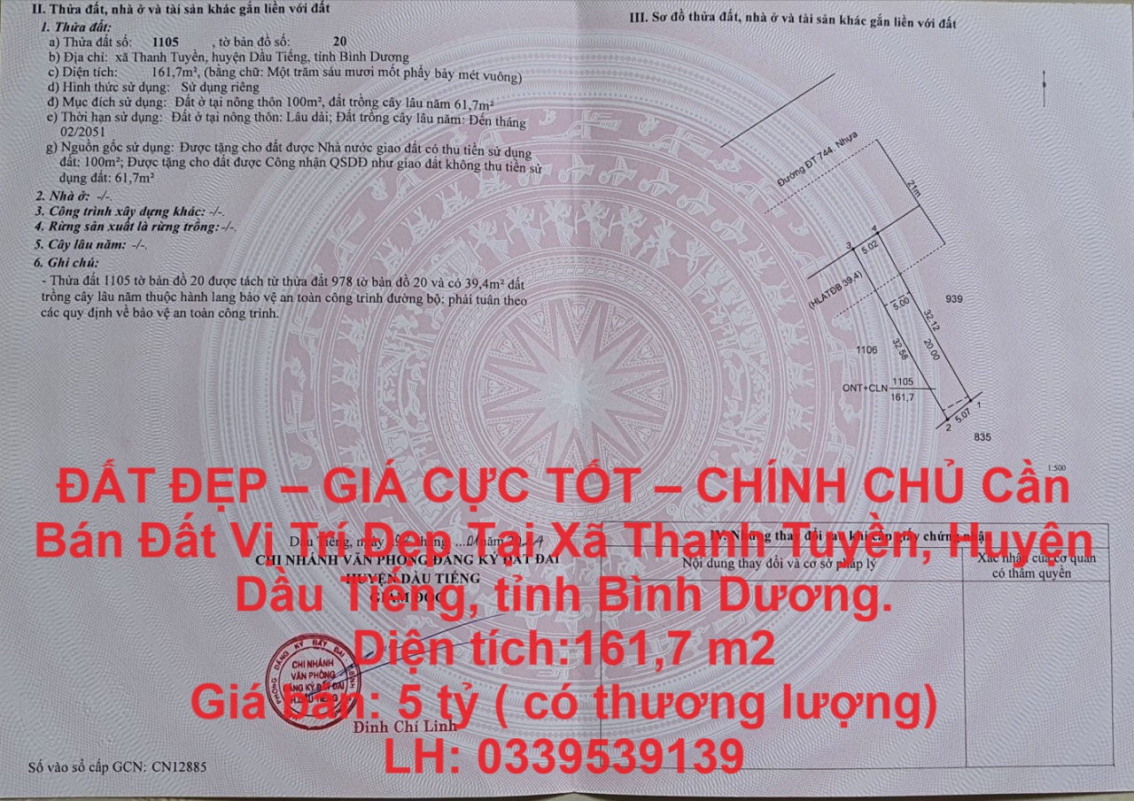 ĐẤT ĐẸP – GIÁ CỰC TỐT – CHÍNH CHỦ Cần Bán Đất Vị Trí Đẹp Tại Dầu Tiếng, Bình Dương.