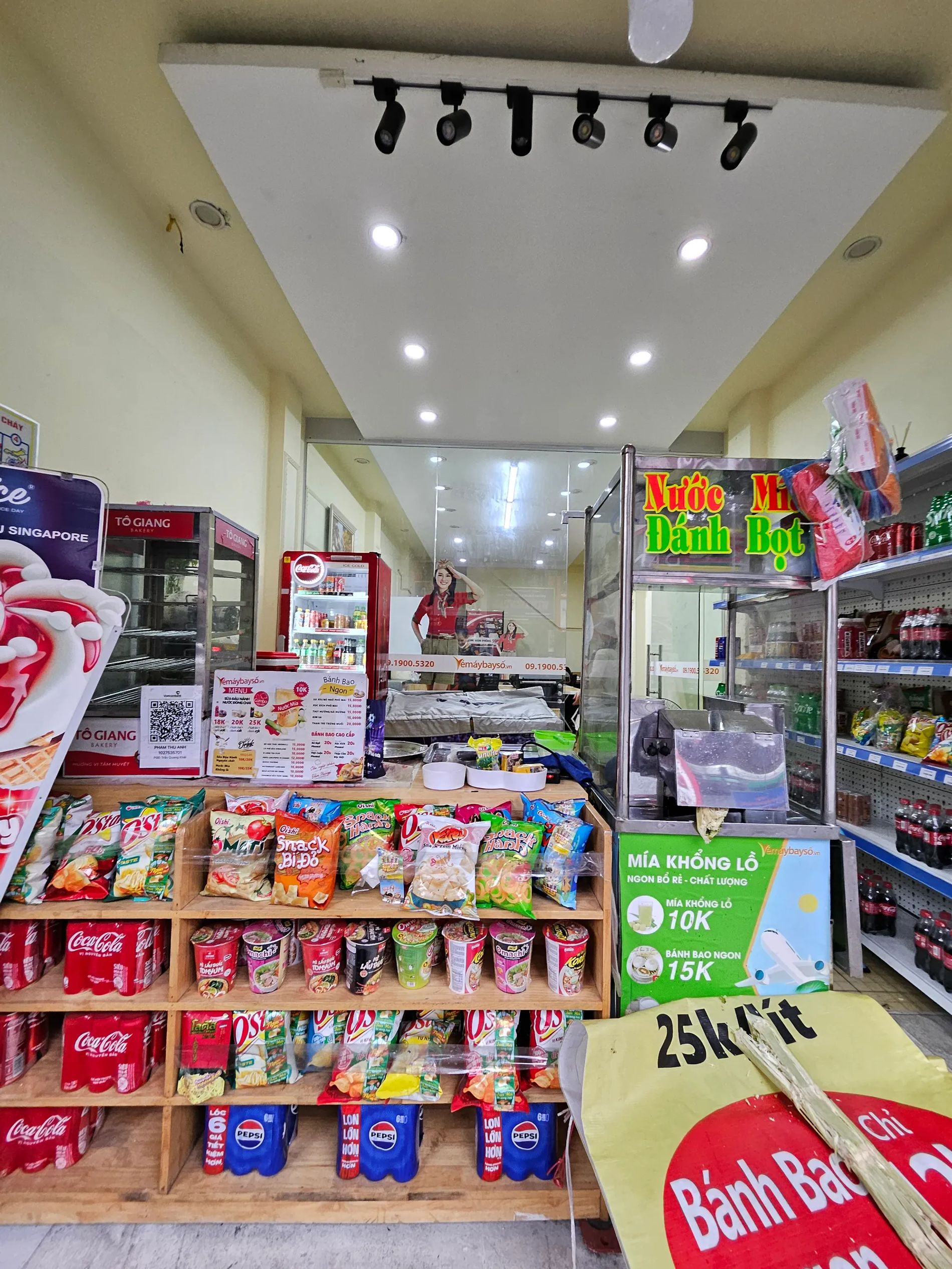 Bán Nhà Mặt Phố Nguyễn Lương Bằng. Đống Đa. Ô Tô. Vỉa Hè. Kinh Doanh. DT 100m2. Giá 25,9 Tỷ.