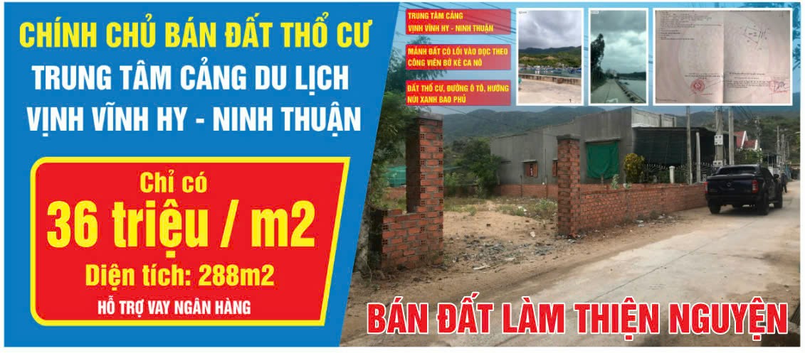 Bán đất thổ cư Vĩnh Hy – Ninh Thuận làm thiện nguyện , giá Tốt cho khách ủng hộ làm công tác thiện nguyện