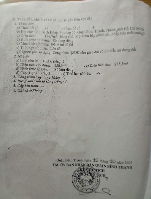 Bán khuôn 176m2 tại 333 Bạch Đằng, Phường 15, Quận Bình Thạnh còn 65 tỷ