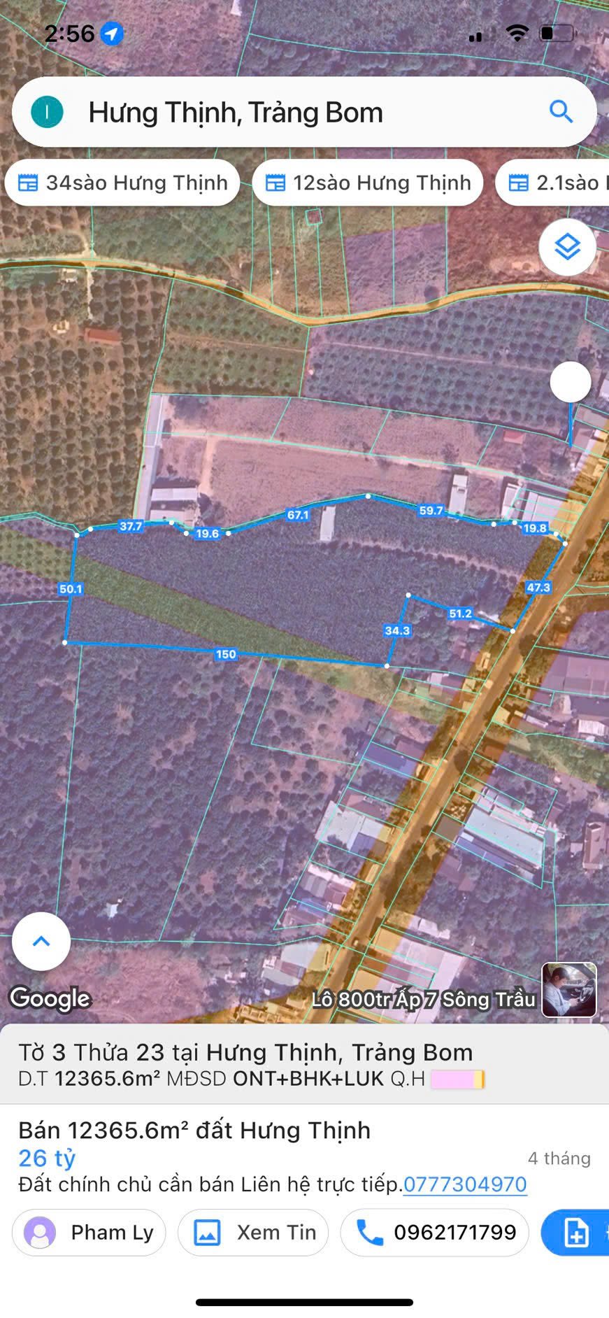 Chính chủ bán đất diện tích 12.360 m2 Giá bán 25 tỷ cách ngã ba Sông Thao 800m, Xã Hưng Thịnh, H. Trảng Bom, Đồng Nai