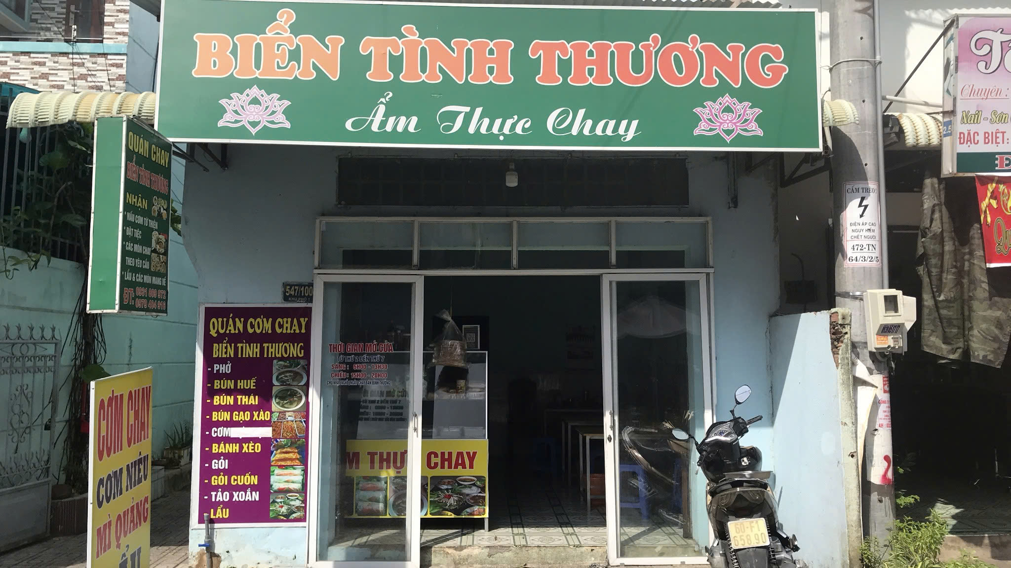 %%THÁNG 7 THÁNG VU LAN – BÁO HIẾU QUÁN ĐỒ CHAY BIỂN TÌNH THƯƠNG Ở KP1 - LONG BÌNH – BIÊN HÒA – ĐỒNG NAI.