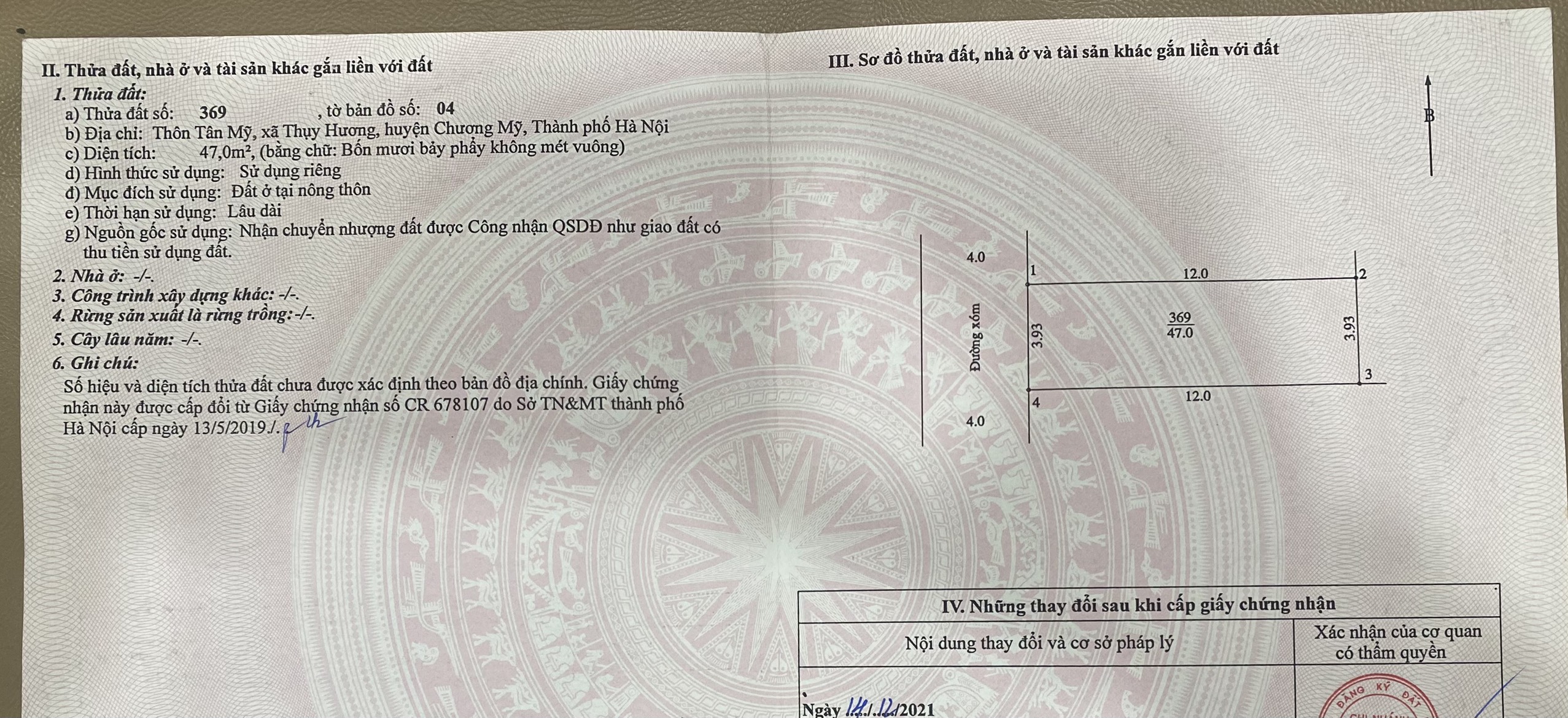 Siêu phẩm Thụy Hương Siêu phẩm 47m cạnh Chợ Thụy Hương vị trí Kd buôn bán Lô đất với khuôn đất vừa phải khuôn tiền nằm