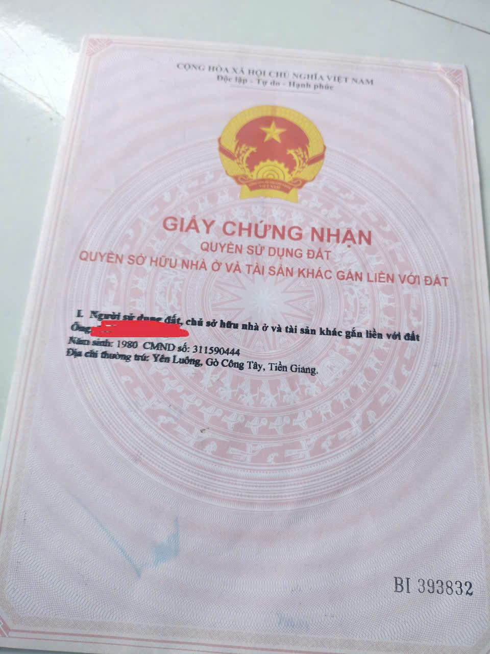 %%CHÍNH CHỦ CẦN BÁN LÔ ĐẤT Ở ẤP BÌNH TẢ 1 - XÃ ĐỨC HÒA HẠ - H. ĐỨC HÒA - LONG AN.