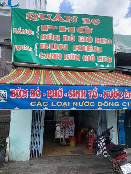 Quận Thủ Đức ! , Kèo thơm ! GIÁ SIÊU RẺ – SANG QUÁN PHỞ Giá Rẻ 25 tr , Mb thuê 9,5tr ( Dt : 4m x 10m ) Tel :