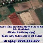  10600m2