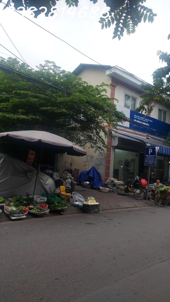 SIÊU PHẨM ĐÁT HIẾM - LÔ GÓC- MẶT ĐƯỜNG KIM GIANG-THANH XUÂN. DT:200M2-GIÁ 19XTY-VỊ TRÍ ĐẮC ĐỊA- XÂY TOÀN NHÀ -THUWOG