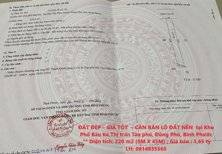 ĐẤT ĐẸP – GIÁ TỐT – CẦN BÁN LÔ ĐẤT NỀN tại Khu Phố Bàu Ké,Thị trấn Tân phú, Đồng Phú, Bình Phước