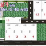  59m2 - 4