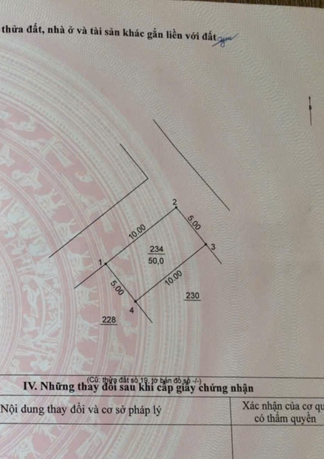 SIÊU PHẨM MẶT PHỐ HUỲNH THÚC KHÁNG - LÔ GÓC- VỊ TRÍ KINH DOANH VÀNG 50M 12.8 TỶ 0986073333