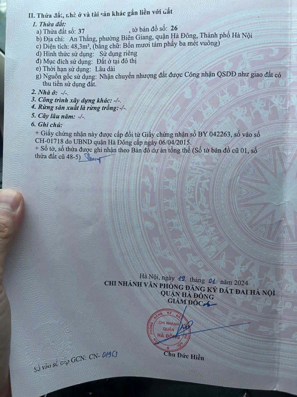 Hà đông ô tô vào hàng hiếm sót lại chỉ 2,x tỷ -48,3m đất tổ dân phố an thắng , biên giang , hà đông