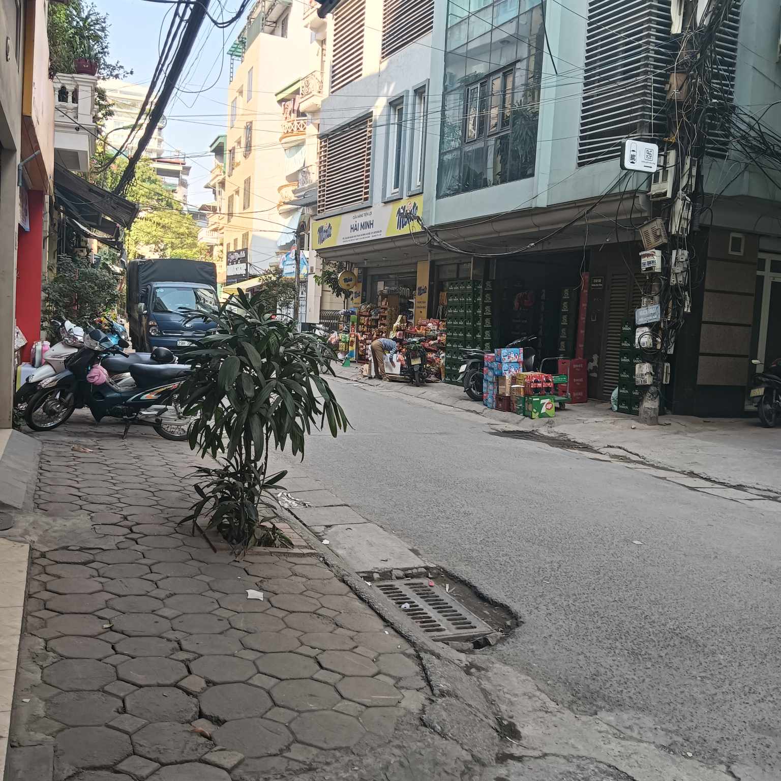 Bán đất tặng nhà Hoàng Hoa Thám, Ba Đình 78.5m2 chỉ 9.5 tỷ - cơ hội tuyệt vời để đầu tư