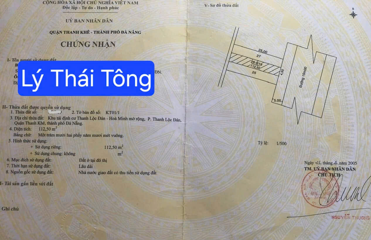 Bán đất đường Lý Thái Tông - Đường rộng 15m thông biển