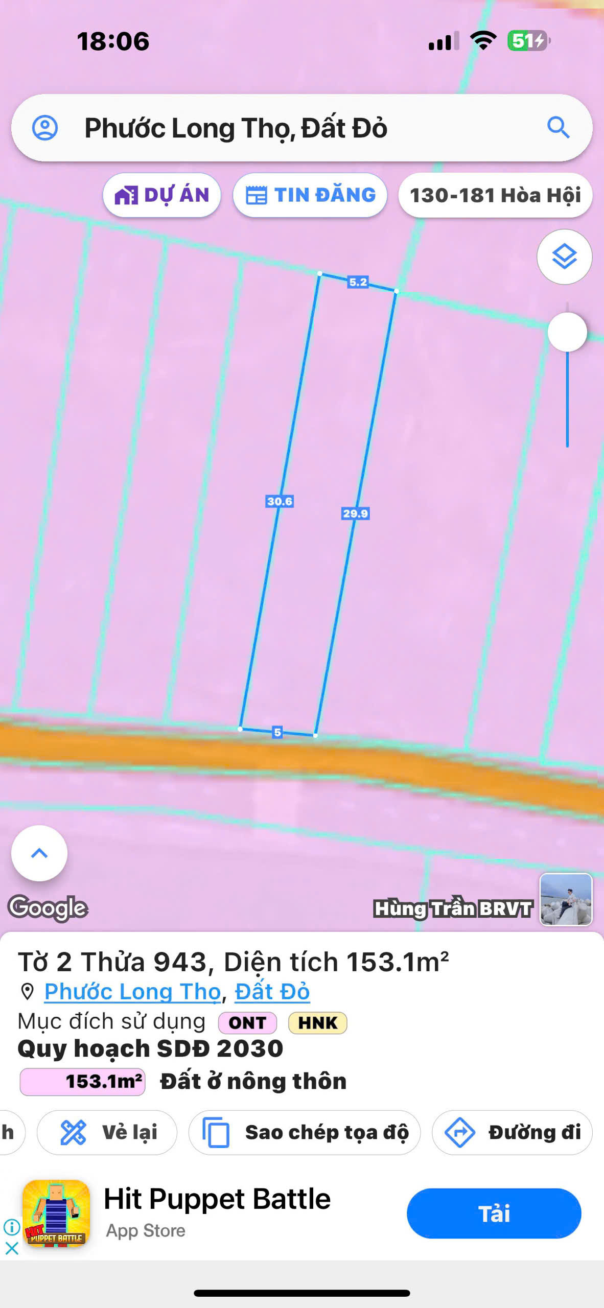 Phước Long Thọ Full phủ hồng có 80tc. Ngay tạp hoá Mười Thy