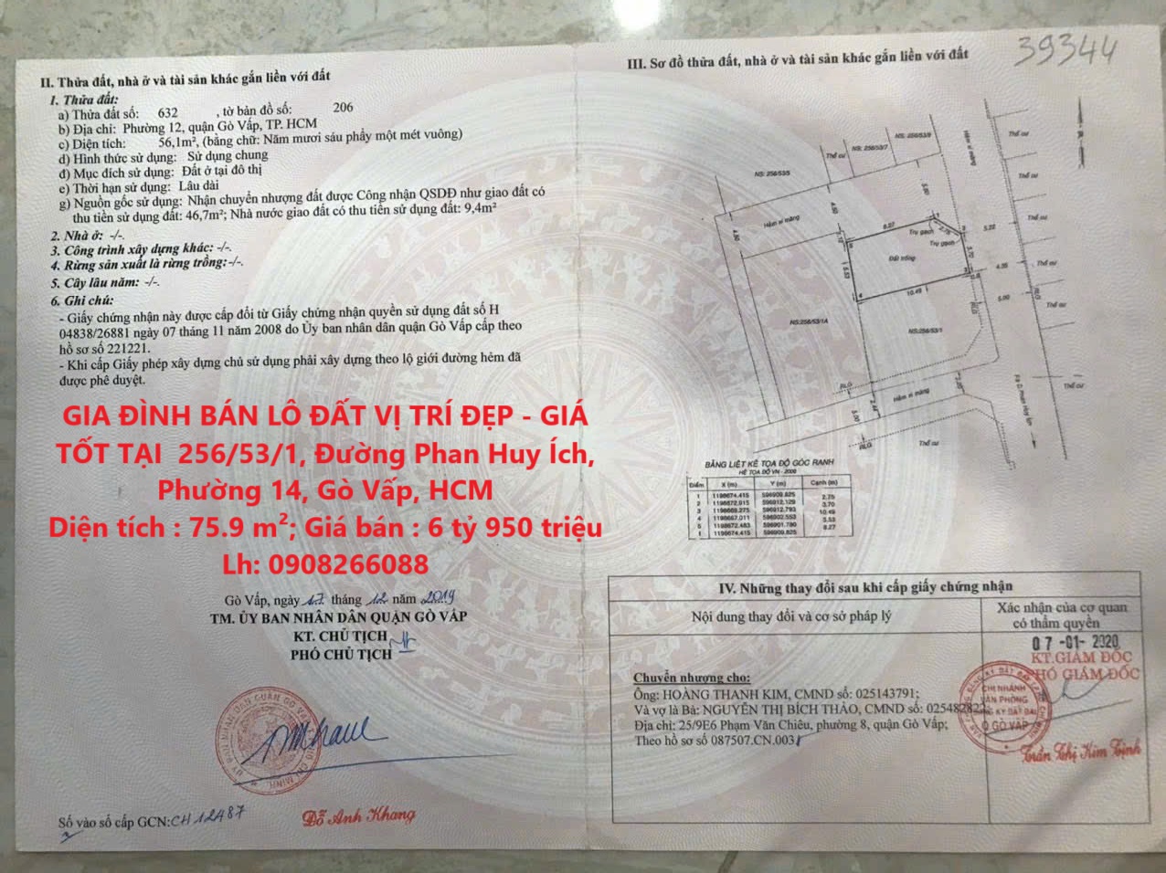 GIA ĐÌNH BÁN LÔ ĐẤT VỊ TRÍ ĐẸP - GIÁ TỐT TẠI 256/53/1, Đường Phan Huy Ích, Phường 14, Gò Vấp, HCM