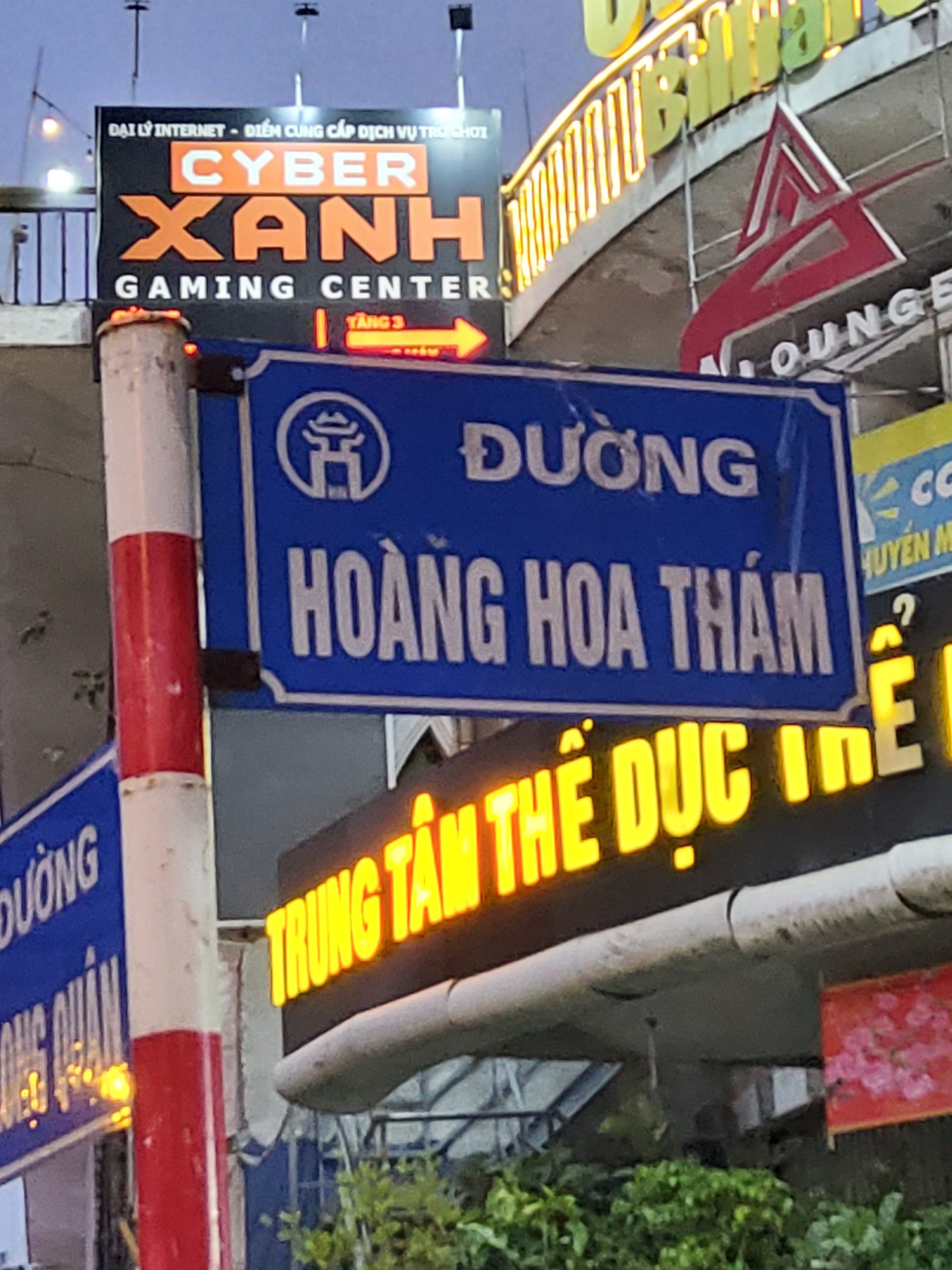 BÁN NHÀ MẶT PHỐ HOÀNG HOA THÁM. DIỆN TÍCH LỚN. MẶT TIỀN RỘNG. GIÁ YÊU THƯƠNG