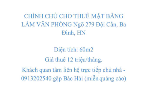 CHÍNH CHỦ CHO THUÊ MẶT BẰNG LÀM VĂN PHÒNG Ngõ 279 Đội Cấn, Ba Đình, HN