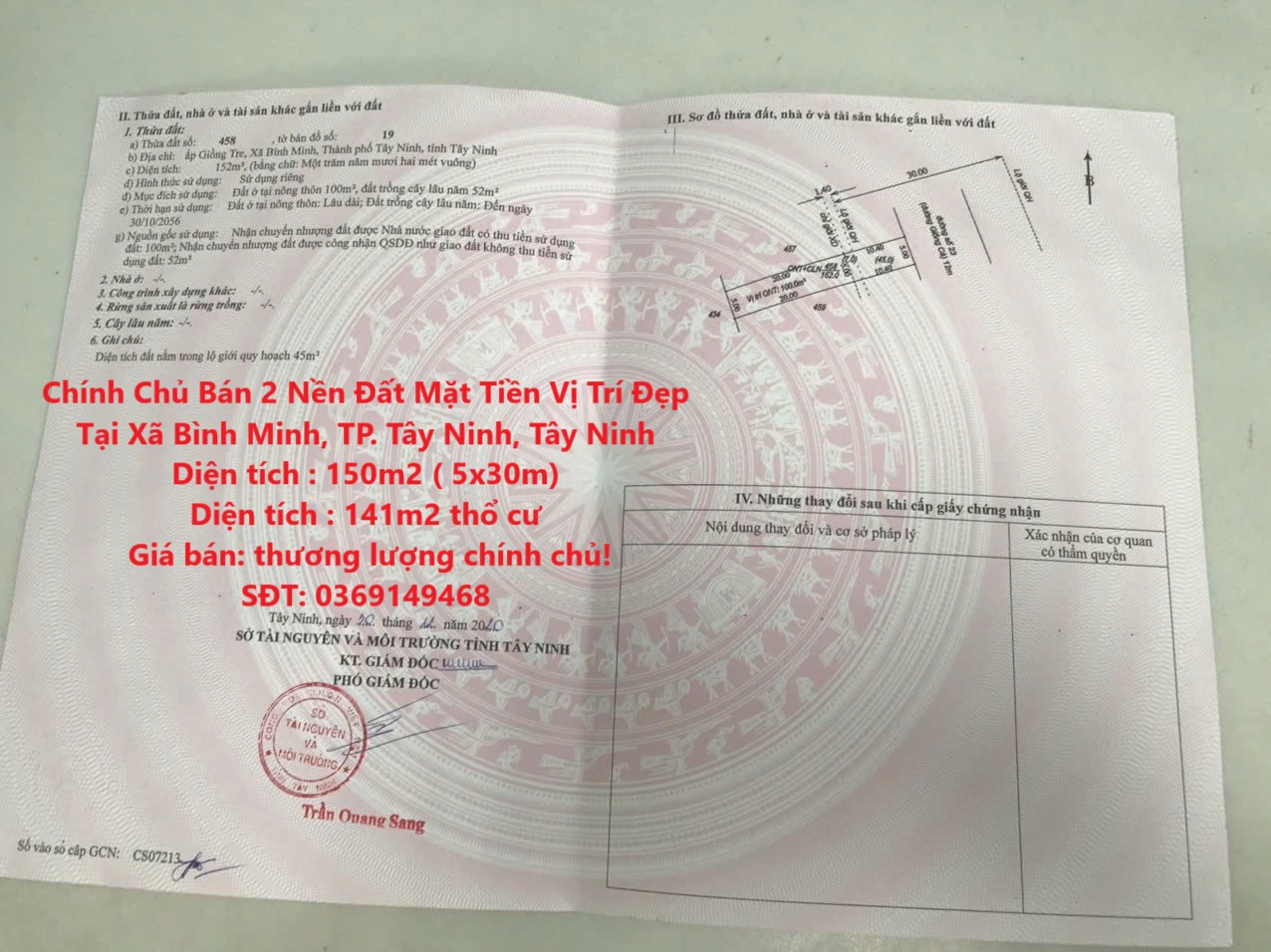 Chính Chủ Bán 2 Nền Đất Mặt Tiền Vị Trí Đẹp Tại Xã Bình Minh, TP. Tây Ninh, Tây Ninh