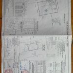  1059m2 - 6