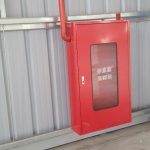  5000m2 - 4