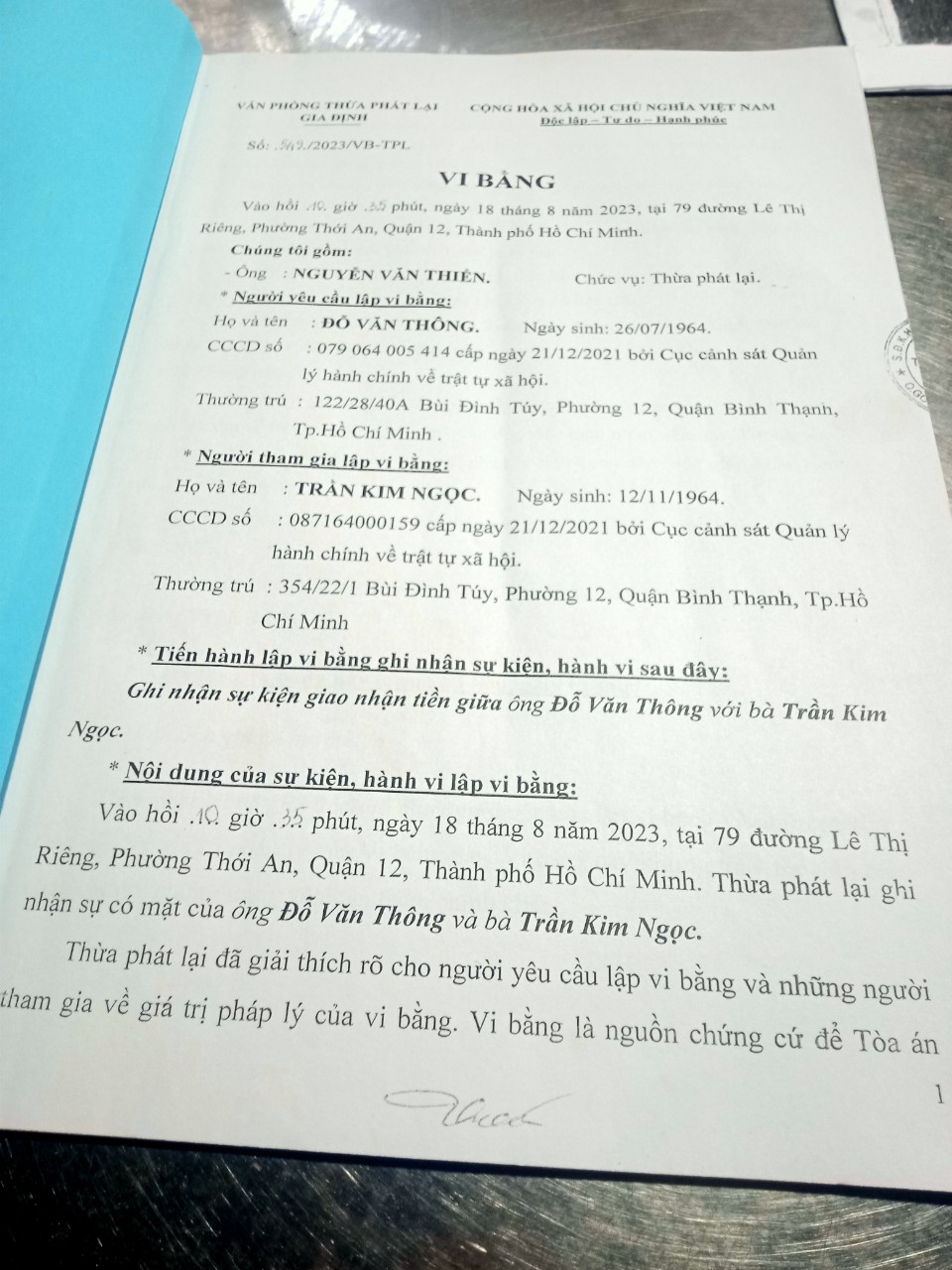 HOT HOT HOT - CHÍNH CHỦ CẦN BÁN NHANH CĂN NHÀ TẠI Phường 12, Quận Bình Thạnh, TP Hồ Chí Minh