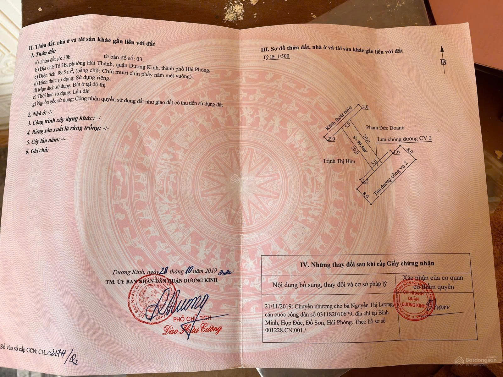 Siêu phẩm hàng hiếm tại Phố Vũ Hộ, Hải Thành, Dương Kinh .