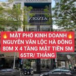  320m2 - 1