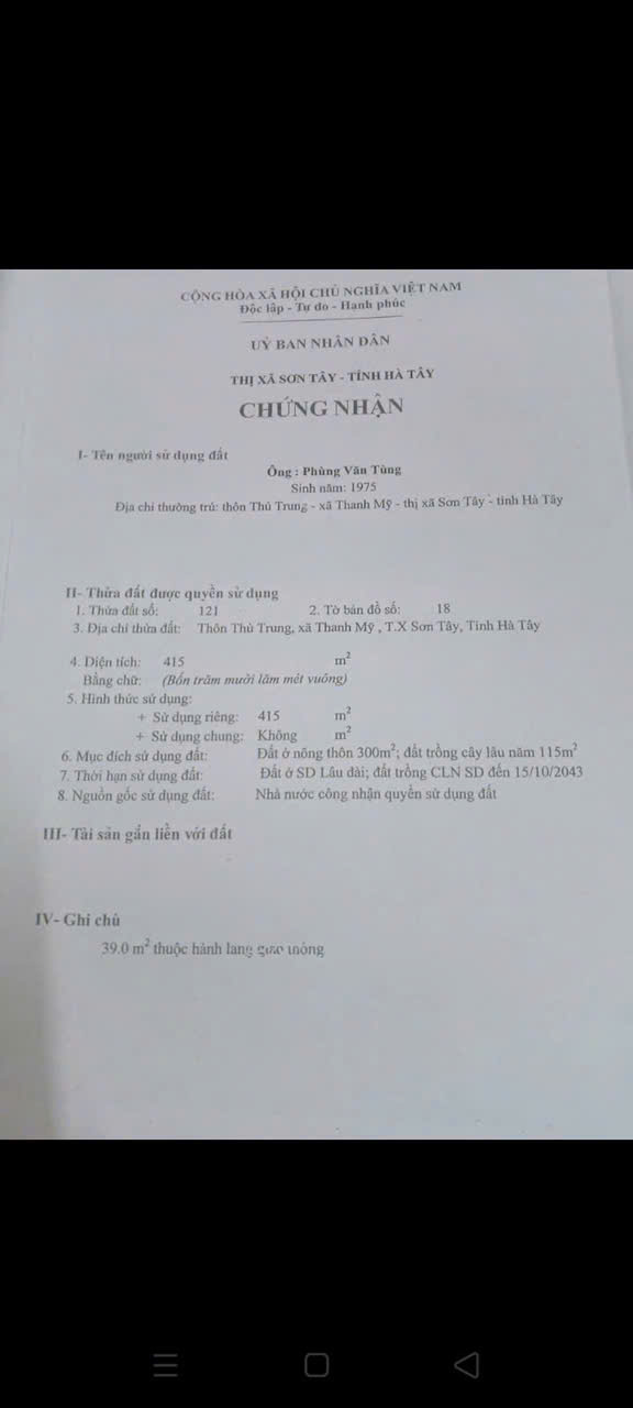 SỞ HỮU NGAY LÔ ĐẤT ĐẸP - GIÁ TỐT - Vị Trí Đắc Địa Tại Xã Thanh Mỹ, TX Sơn Tây, TPHN