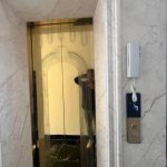  43m2 - 5
