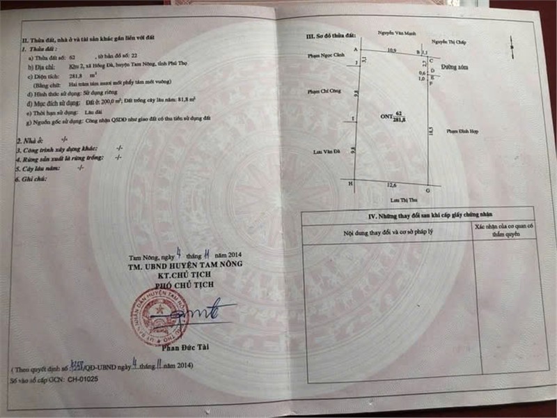 CHÍNH CHỦ CẦN BÁN NHANH LÔ ĐẤT TẠI xã Hồng đà, Huyện Tam Nông, Tỉnh Phú Thọ.