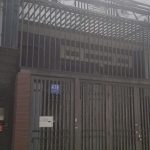  300m2 - 5