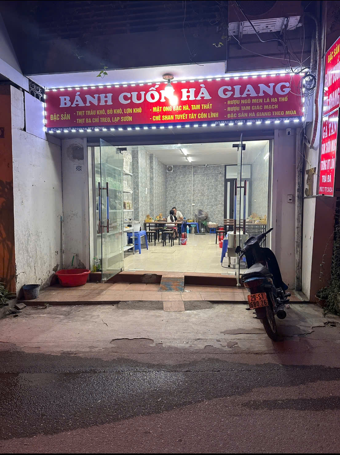 SANG NHƯỢNG MBKD 60M2 TẠI MỸ ĐÌNH 1 , NAM TỪ LIÊM, HÀ NỘI