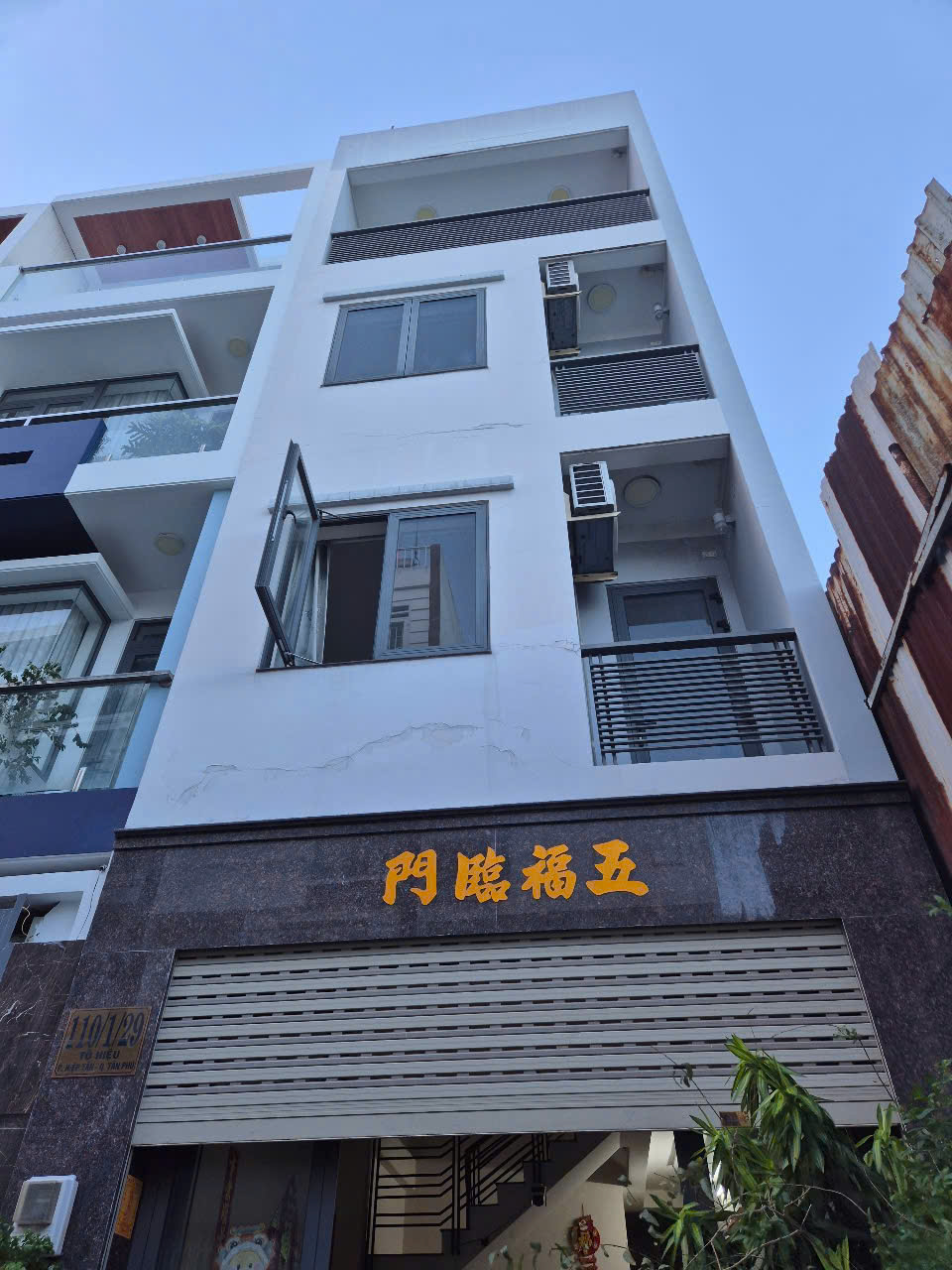 Chính Chủ Cần Bán Nhà 110/1 Tô Hiệu- P. Hiệp Tân-Q.Tân phú. THCM.