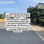 100m2
