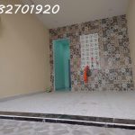 2273m2