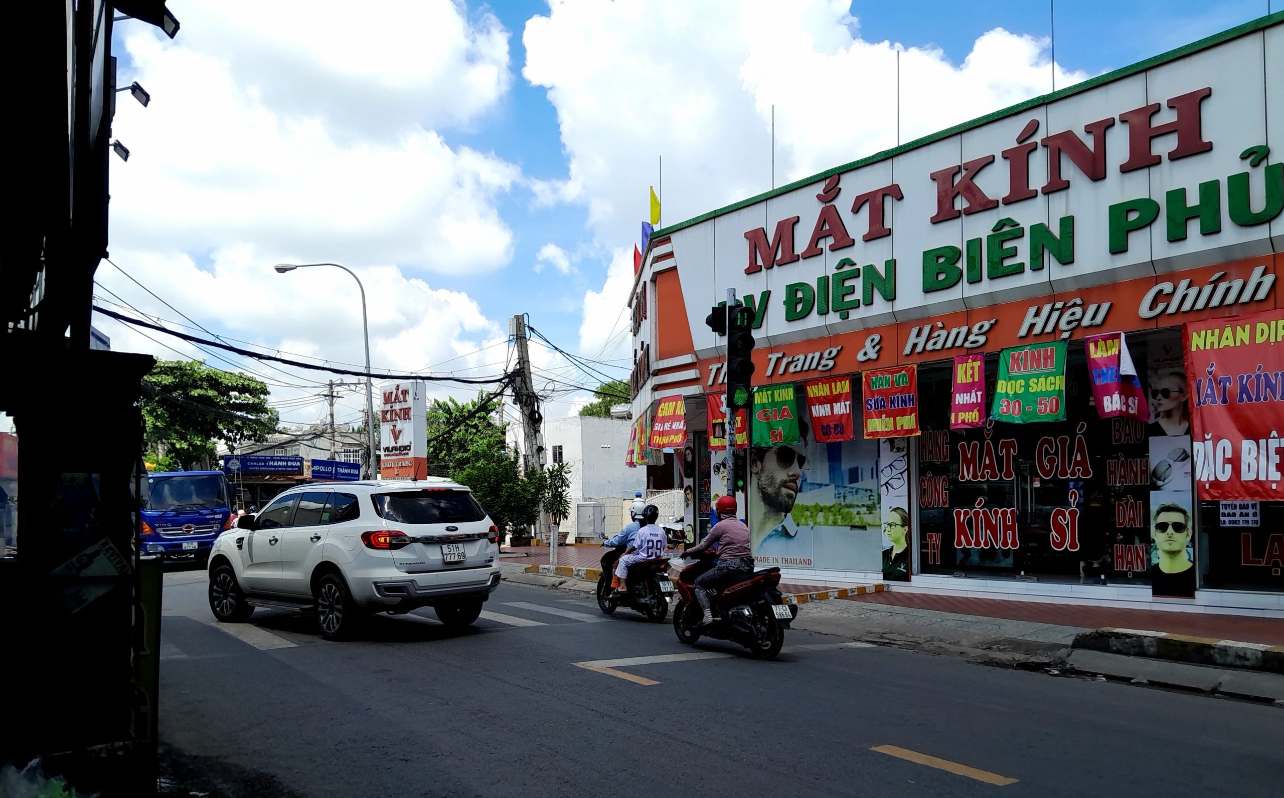 Bán Nhà 120m2 có 5,2 tỷ Nguyễn Ánh Thủ Hiệp Thành TP.Hồ Chí Minh