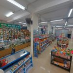  1800m2 - 1
